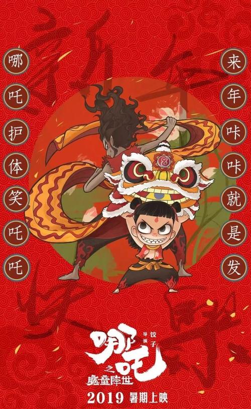 日本广岛工业大学文凭毕业证作假
